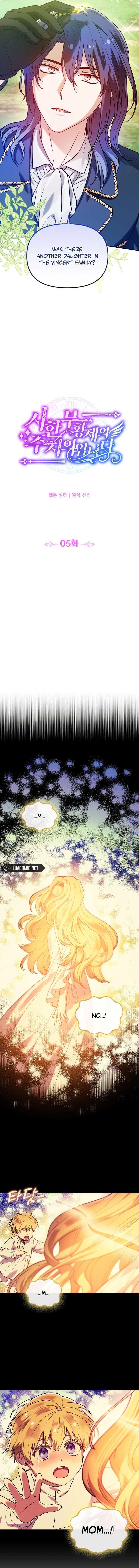 I’m the Dying Emperor’s Doctor Chapter 5 page 7 - 