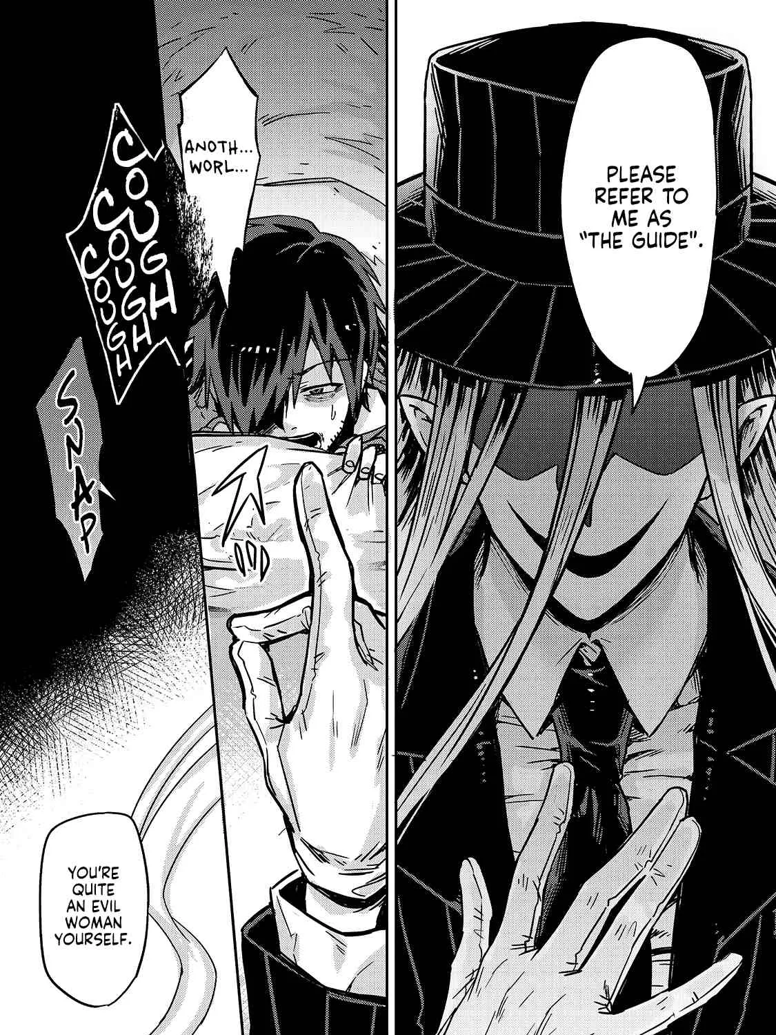 I’m the Evil Lord of an Intergalactic Empire! Chapter 1.1 page 16 - 
