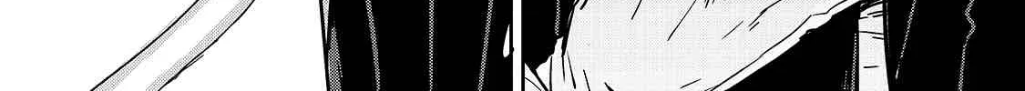 I’m the Evil Lord of an Intergalactic Empire! Chapter 1.1 page 17 - 