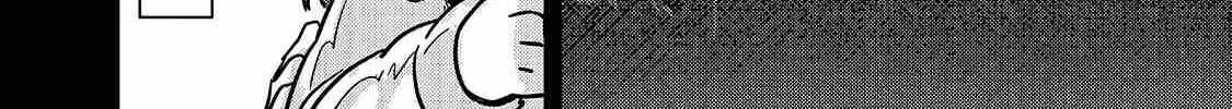I’m the Evil Lord of an Intergalactic Empire! Chapter 1.1 page 23 - 