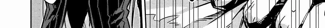 I’m the Evil Lord of an Intergalactic Empire! Chapter 1.1 page 31 - 