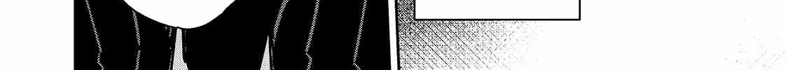I’m the Evil Lord of an Intergalactic Empire! Chapter 1.1 page 39 - 
