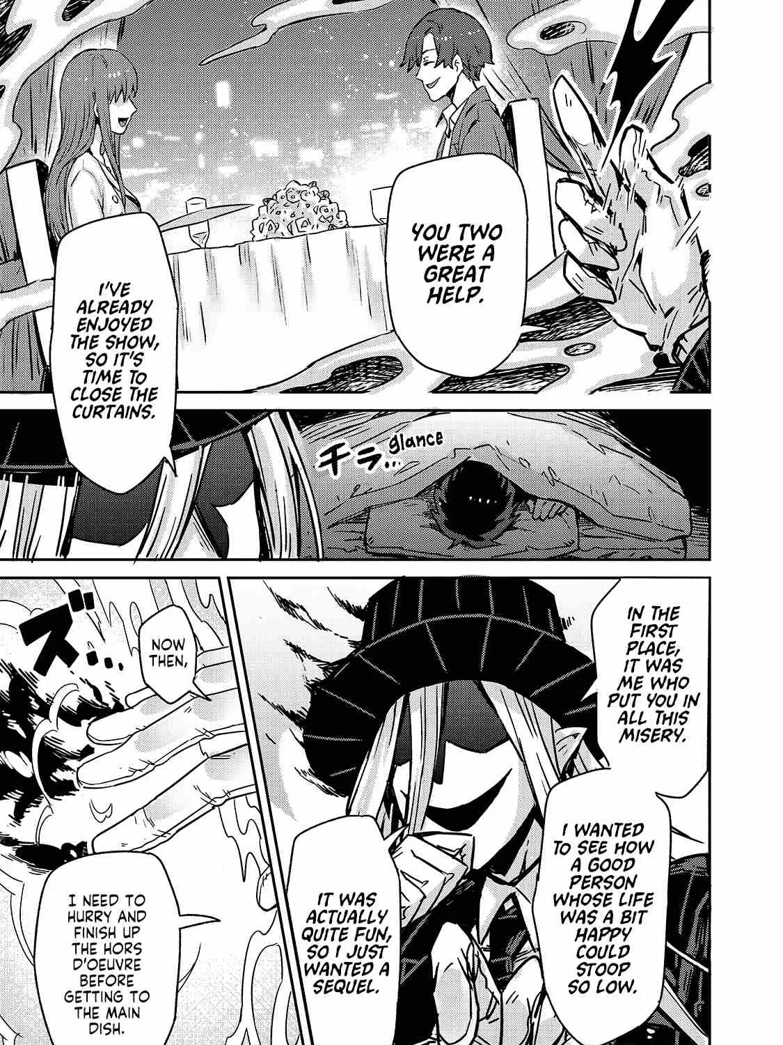 I’m the Evil Lord of an Intergalactic Empire! Chapter 1.2 page 1 - 