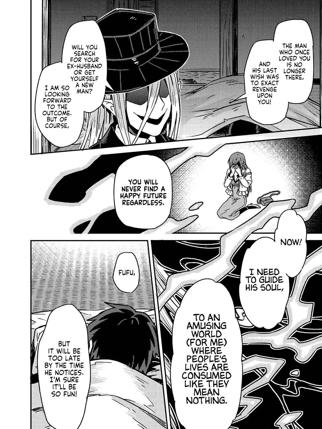 I’m the Evil Lord of an Intergalactic Empire! Chapter 1.2 page 11 - 