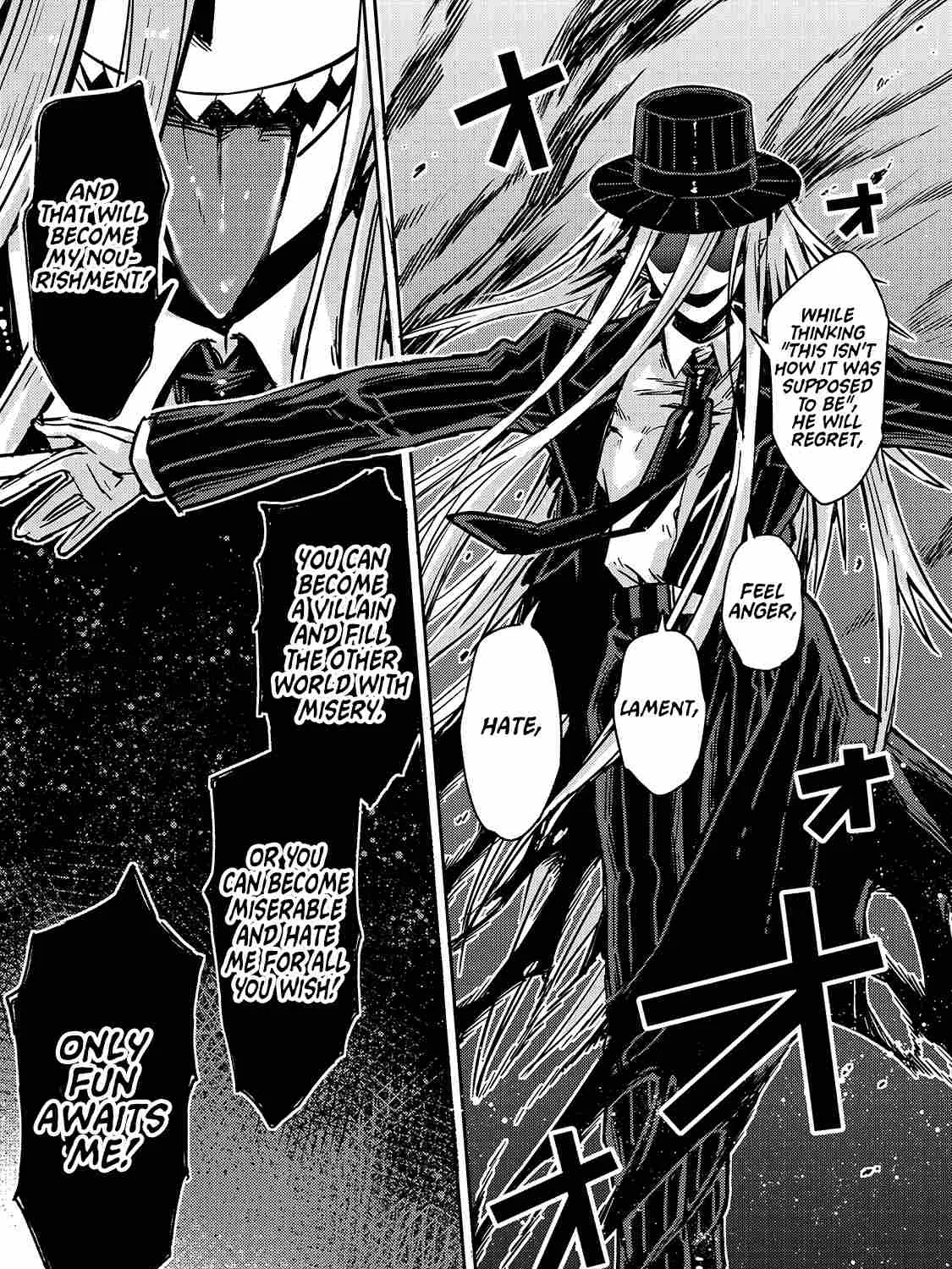 I’m the Evil Lord of an Intergalactic Empire! Chapter 1.2 page 13 - 