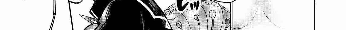 I’m the Evil Lord of an Intergalactic Empire! Chapter 1.2 page 31 - 