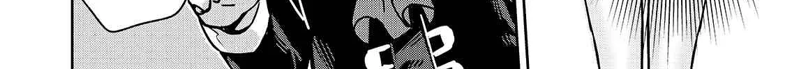 I’m the Evil Lord of an Intergalactic Empire! Chapter 1.2 page 33 - 