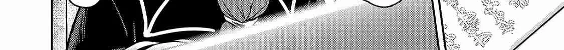 I’m the Evil Lord of an Intergalactic Empire! Chapter 1.2 page 37 - 