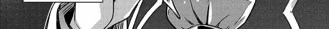 I’m the Evil Lord of an Intergalactic Empire! Chapter 1.2 page 41 - 