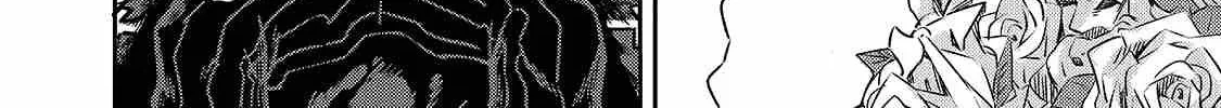 I’m the Evil Lord of an Intergalactic Empire! Chapter 1.2 page 8 - 