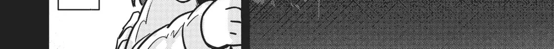 I’m the Evil Lord of an Intergalactic Empire! Chapter 1 page 22 - 