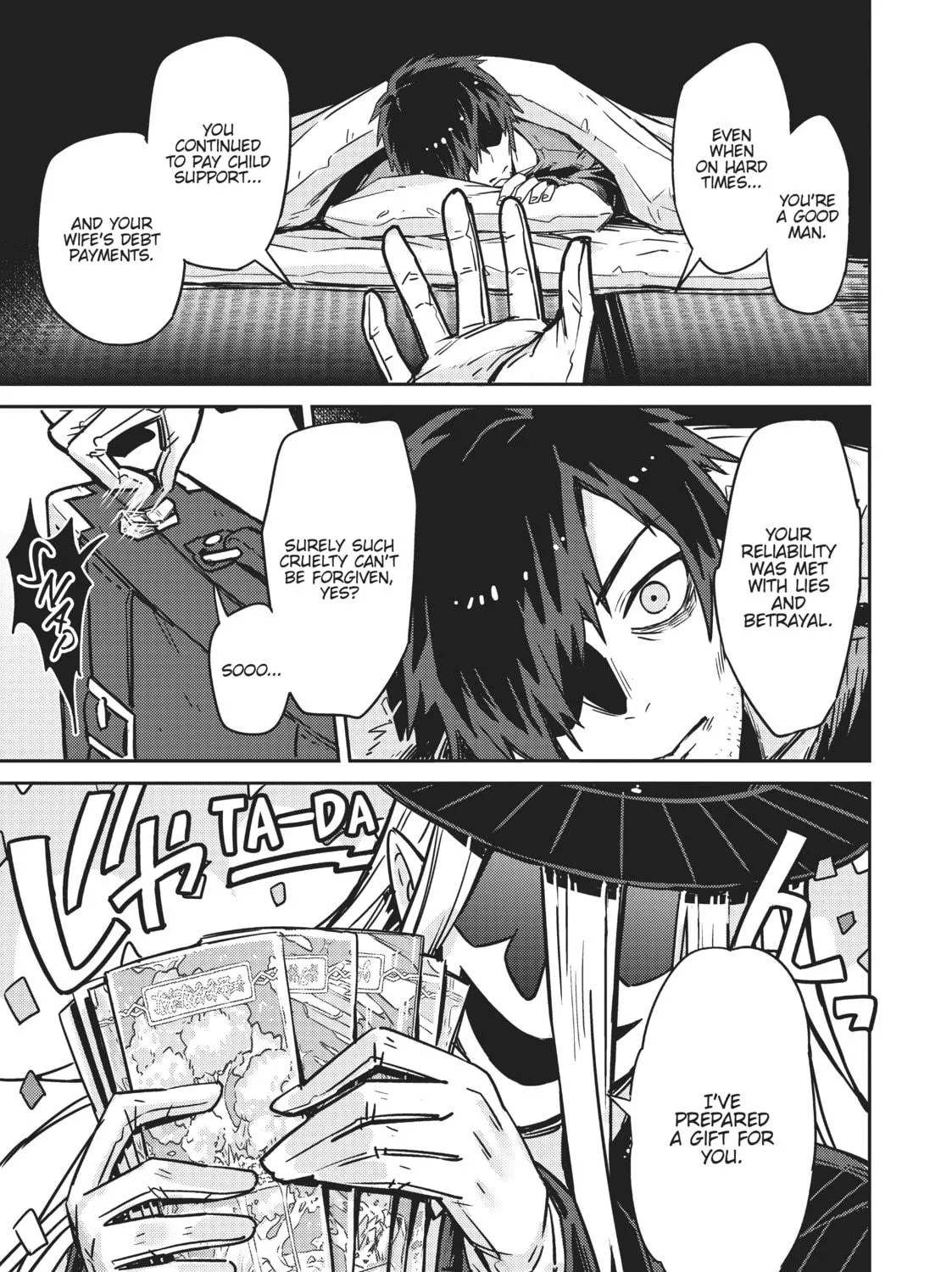 I’m the Evil Lord of an Intergalactic Empire! Chapter 1 page 23 - 