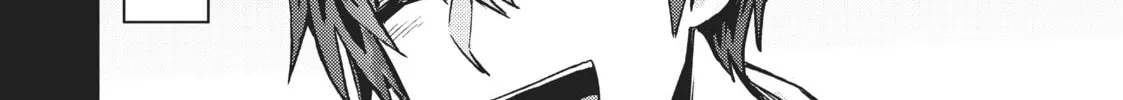 I’m the Evil Lord of an Intergalactic Empire! Chapter 1 page 4 - 