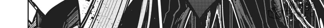 I’m the Evil Lord of an Intergalactic Empire! Chapter 1 page 42 - 