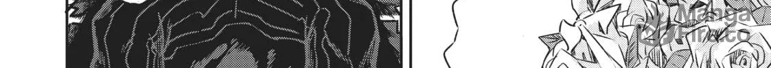 I’m the Evil Lord of an Intergalactic Empire! Chapter 1 page 50 - 