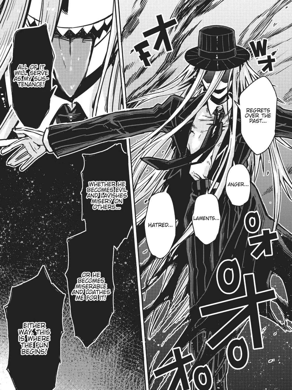 I’m the Evil Lord of an Intergalactic Empire! Chapter 1 page 55 - 