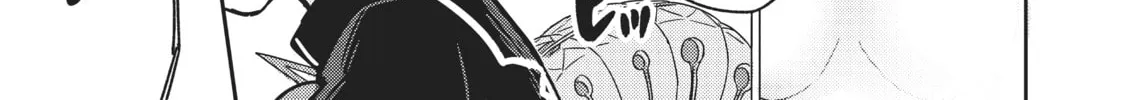 I’m the Evil Lord of an Intergalactic Empire! Chapter 1 page 74 - 