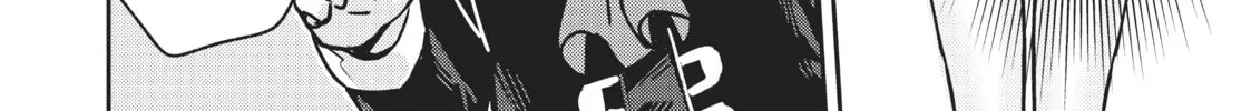 I’m the Evil Lord of an Intergalactic Empire! Chapter 1 page 76 - 
