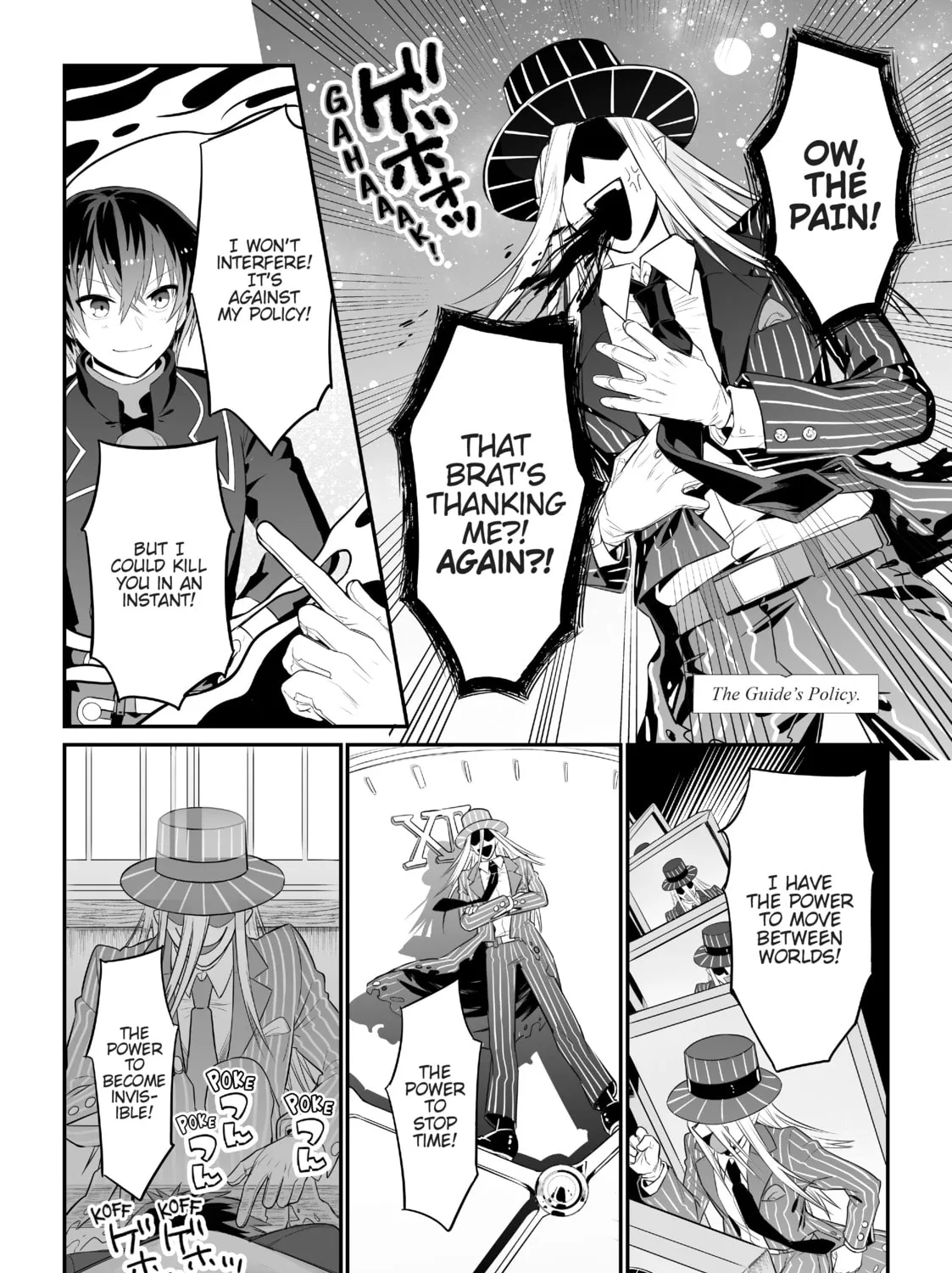 I’m the Evil Lord of an Intergalactic Empire! Chapter 10.2 page 21 - 