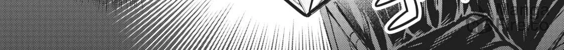I’m the Evil Lord of an Intergalactic Empire! Chapter 10 page 24 - 