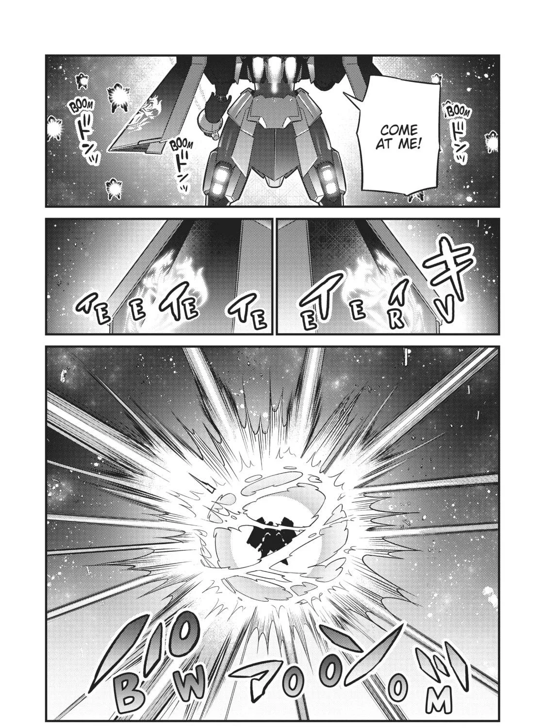 I’m the Evil Lord of an Intergalactic Empire! Chapter 10 page 5 - 
