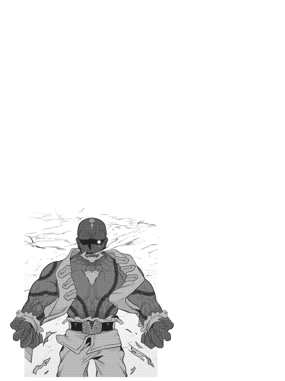 I’m the Evil Lord of an Intergalactic Empire! Chapter 10 page 73 - 