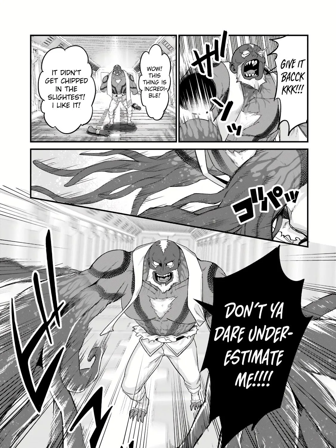 I’m the Evil Lord of an Intergalactic Empire! Chapter 11.1 page 18 - 