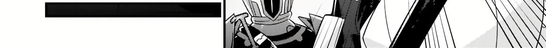 I’m the Evil Lord of an Intergalactic Empire! Chapter 11.1 page 5 - 