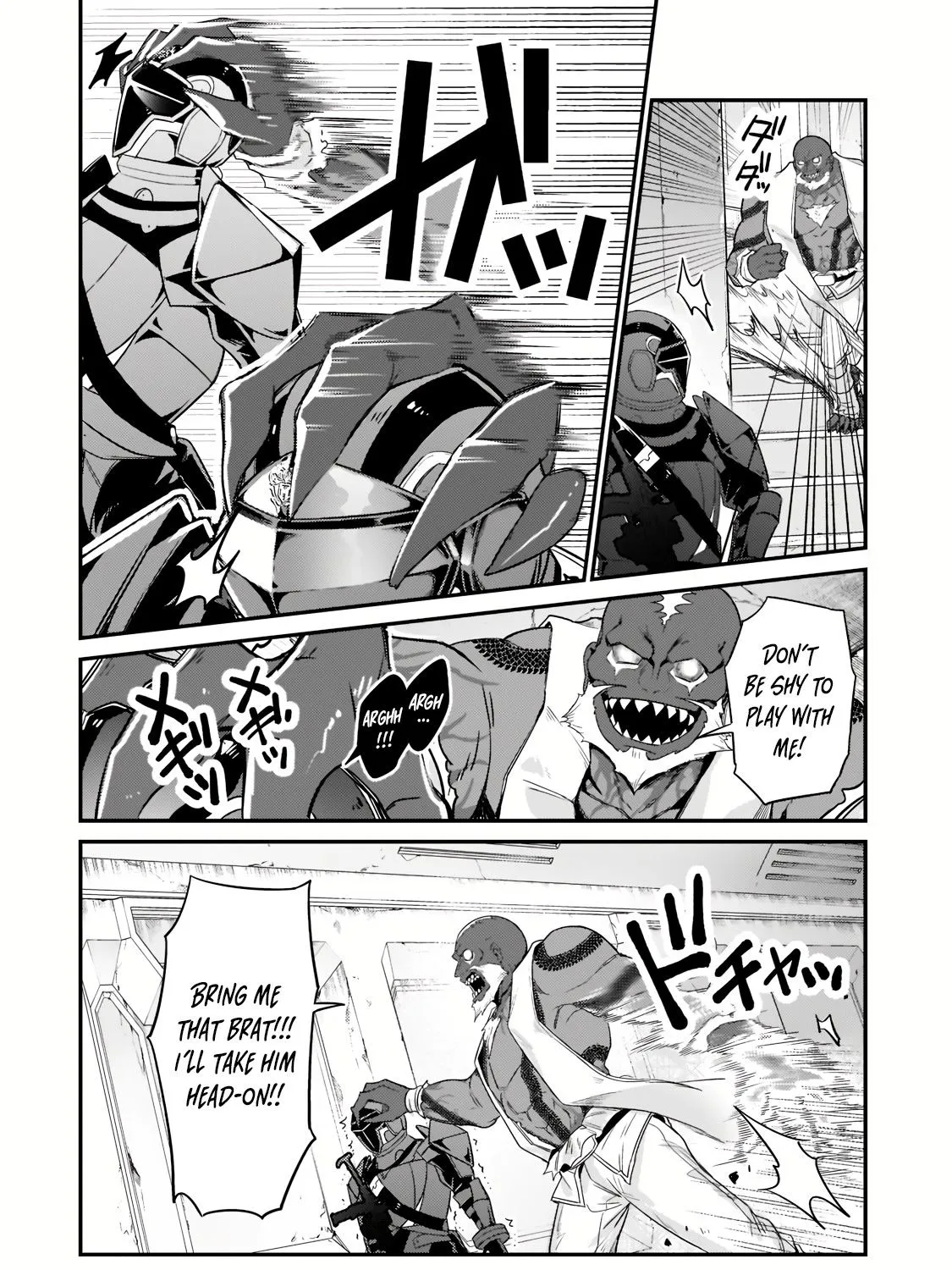 I’m the Evil Lord of an Intergalactic Empire! Chapter 11.1 page 8 - 