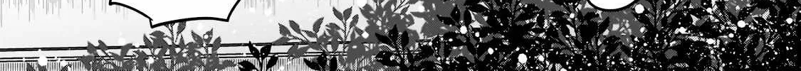 I’m the Evil Lord of an Intergalactic Empire! Chapter 11.2 page 33 - 