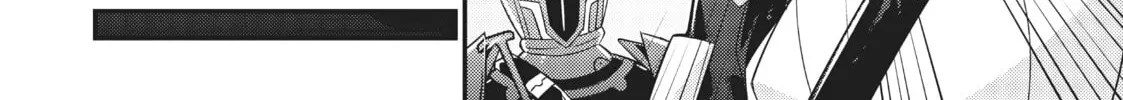 I’m the Evil Lord of an Intergalactic Empire! Chapter 11 page 4 - 