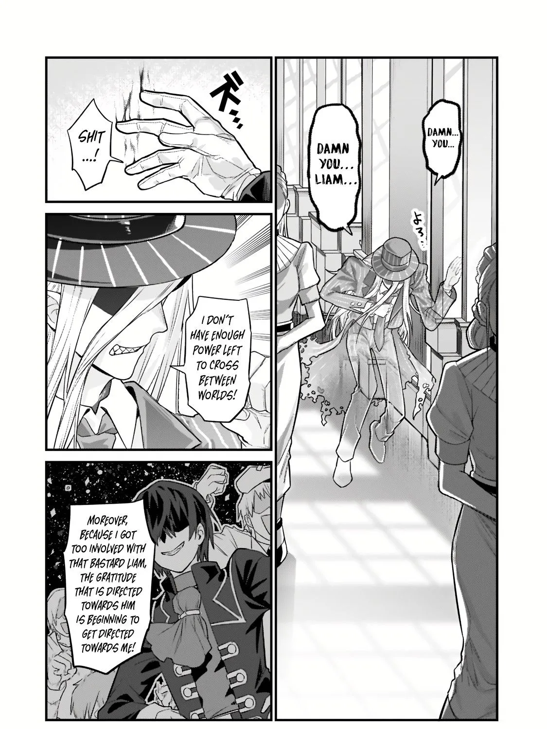 I’m the Evil Lord of an Intergalactic Empire! Chapter 12.1 page 20 - 