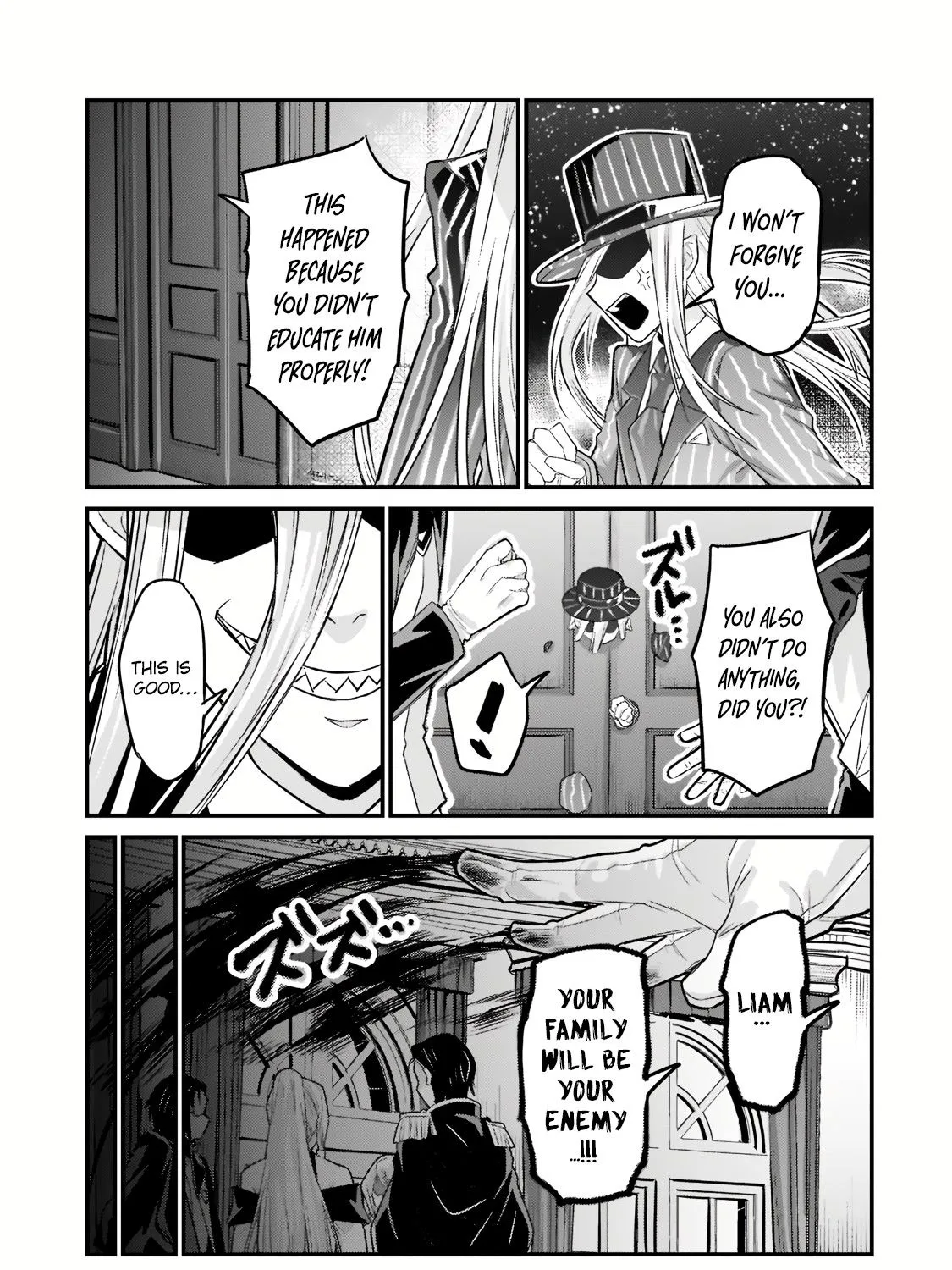 I’m the Evil Lord of an Intergalactic Empire! Chapter 12.1 page 22 - 