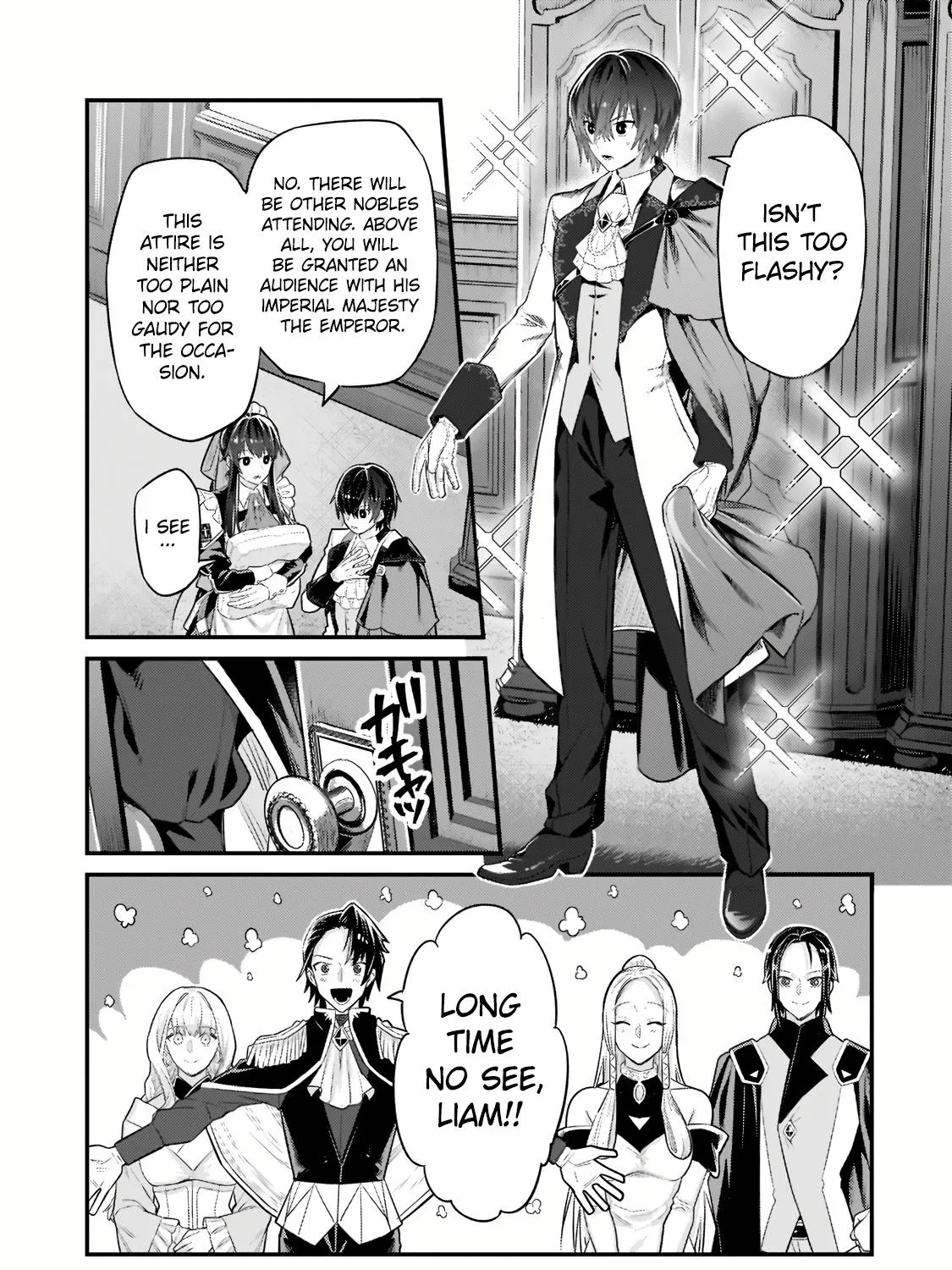 I’m the Evil Lord of an Intergalactic Empire! Chapter 12.1 page 6 - 