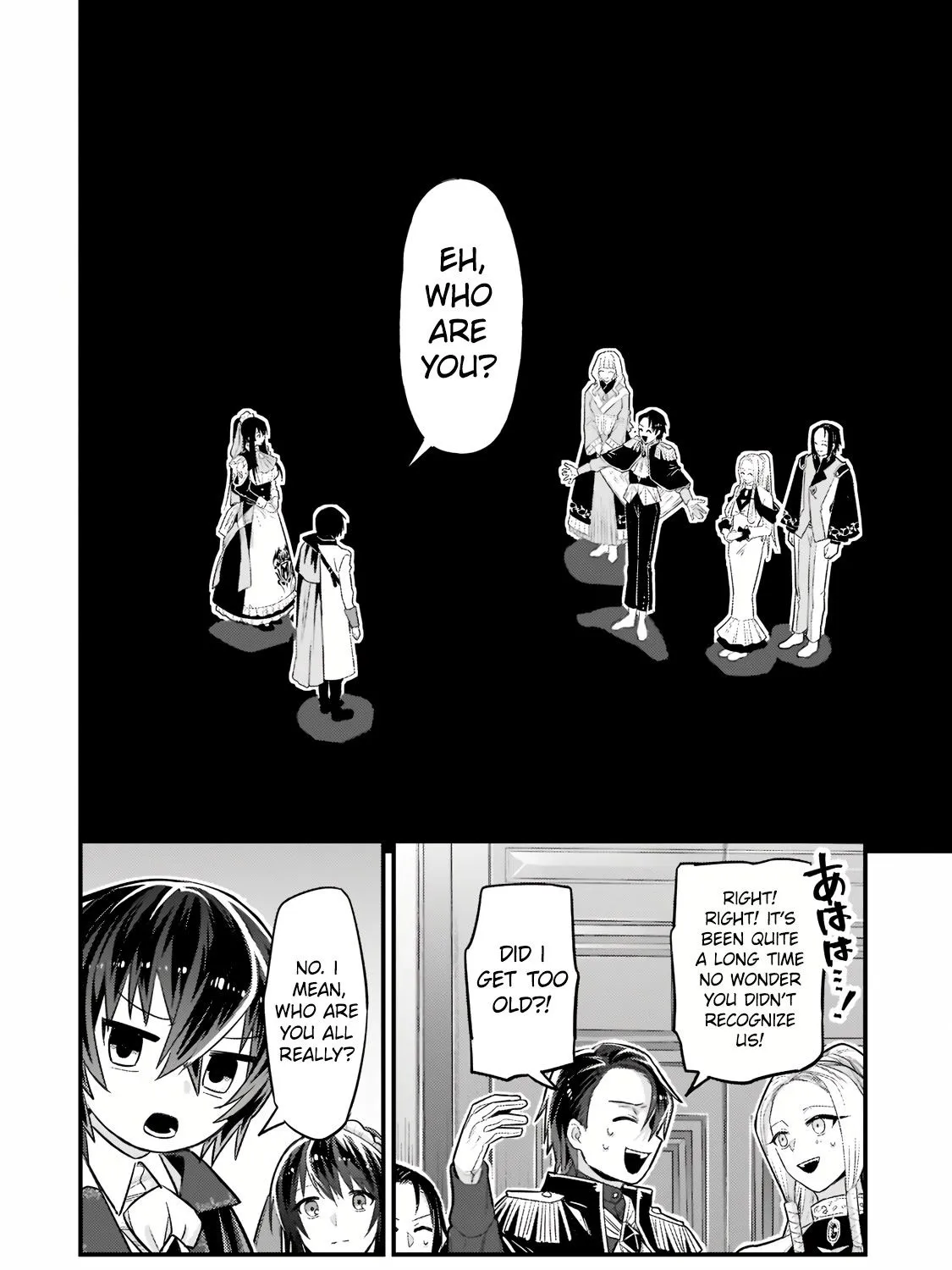 I’m the Evil Lord of an Intergalactic Empire! Chapter 12.1 page 8 - 