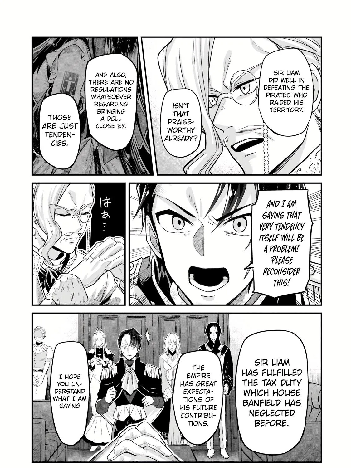 I’m the Evil Lord of an Intergalactic Empire! Chapter 12.2 page 6 - 