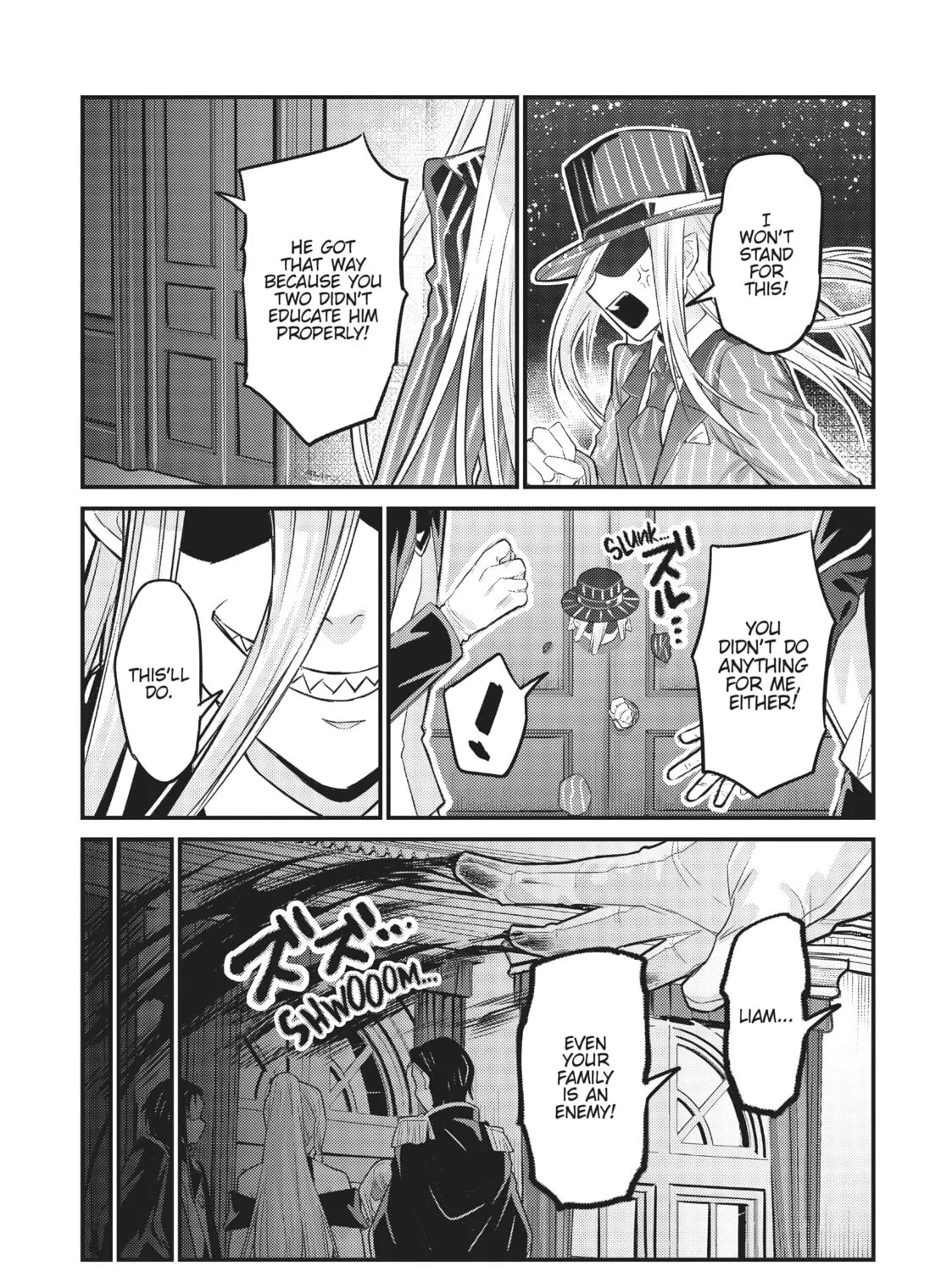 I’m the Evil Lord of an Intergalactic Empire! Chapter 12 page 21 - 