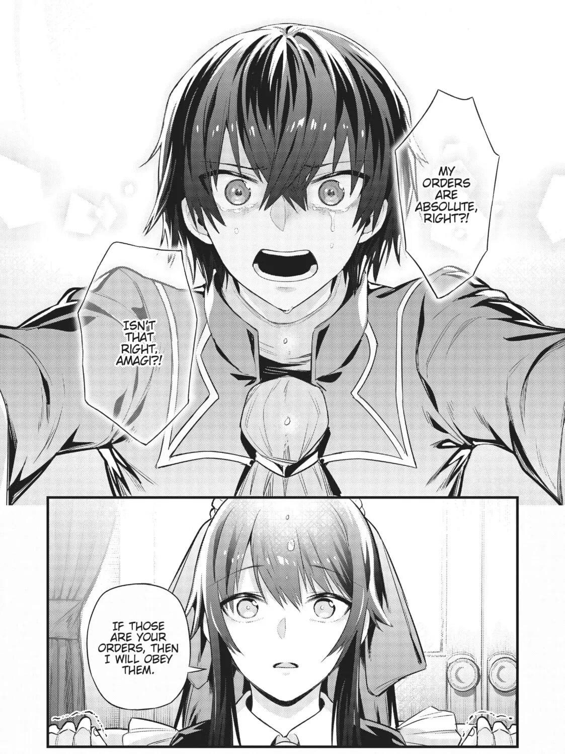 I’m the Evil Lord of an Intergalactic Empire! Chapter 12 page 51 - 