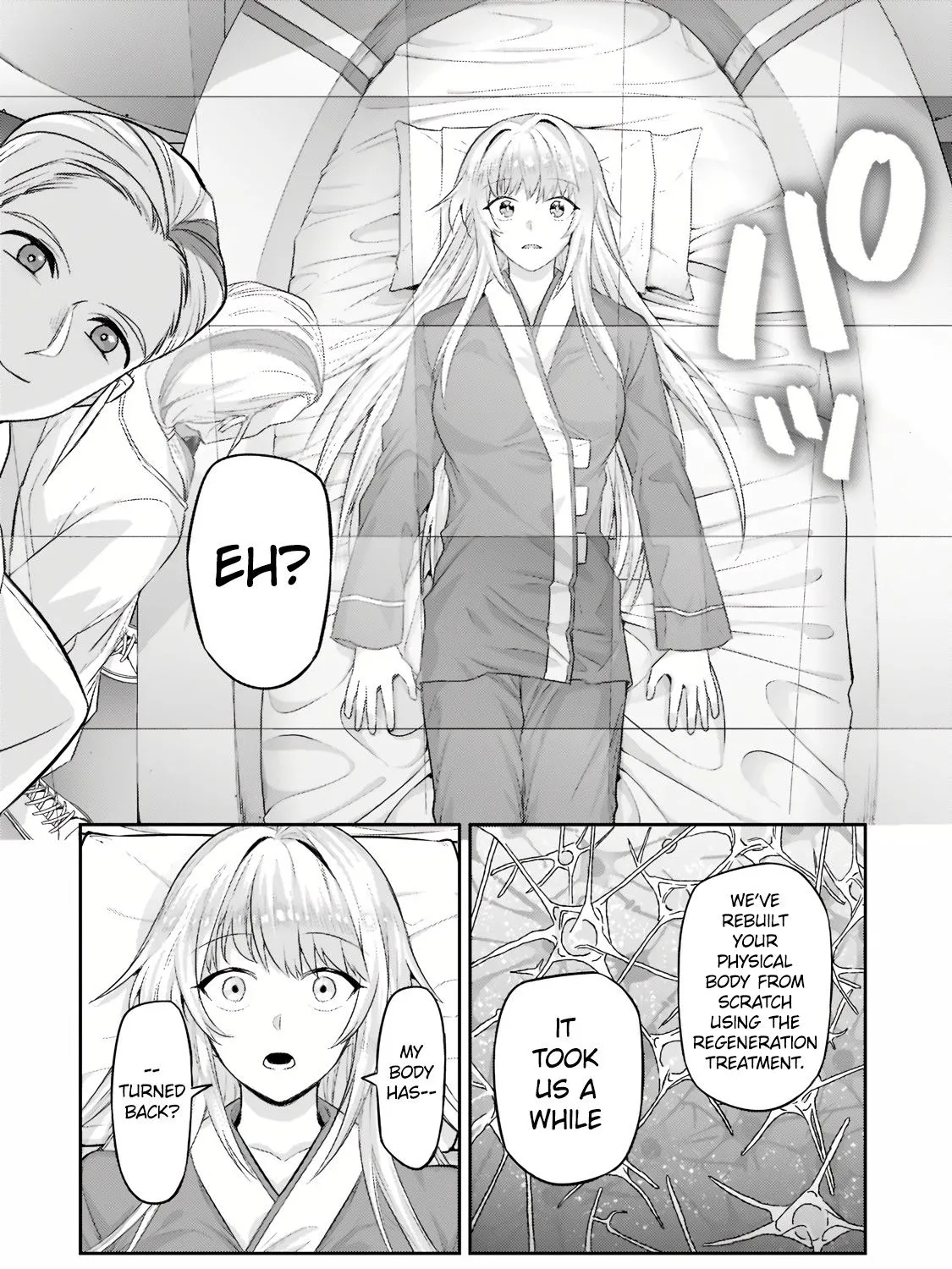 I’m the Evil Lord of an Intergalactic Empire! Chapter 13.1 page 12 - 
