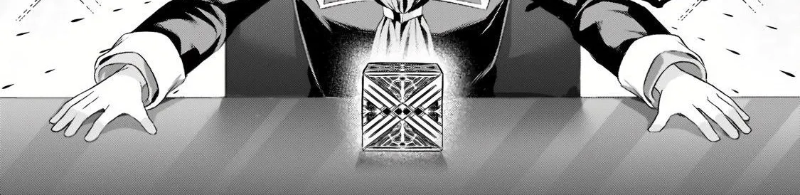 I’m the Evil Lord of an Intergalactic Empire! Chapter 13.1 page 29 - 