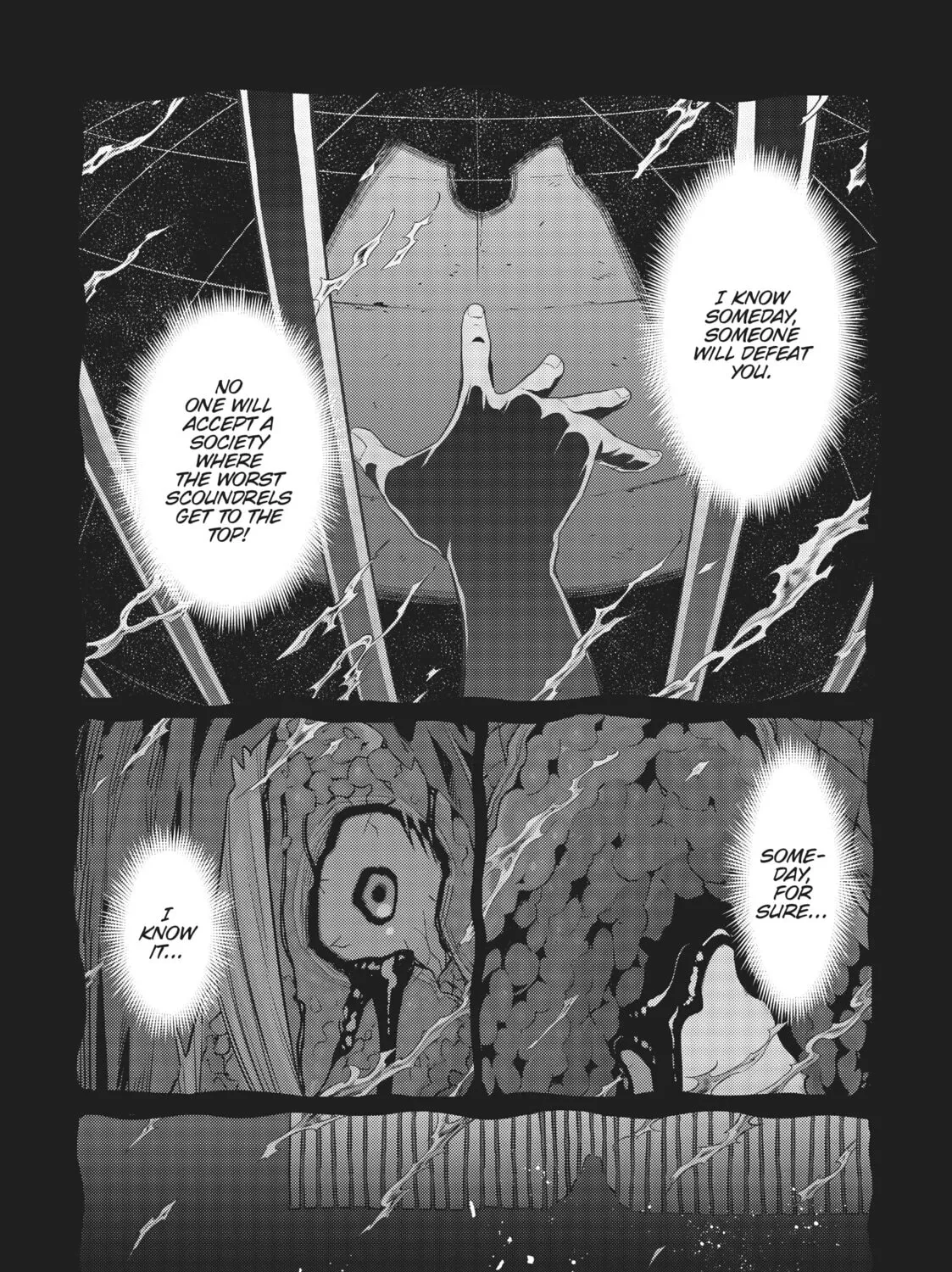 I’m the Evil Lord of an Intergalactic Empire! Chapter 13 page 7 - 