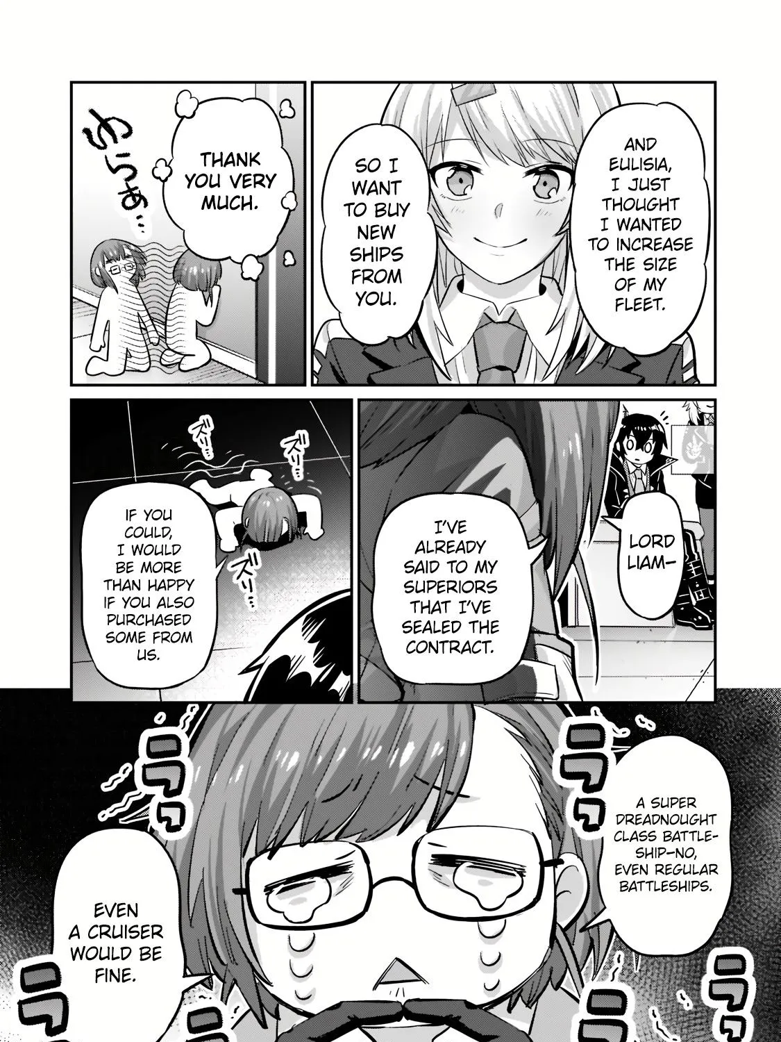 I’m the Evil Lord of an Intergalactic Empire! Chapter 14.1 page 18 - 