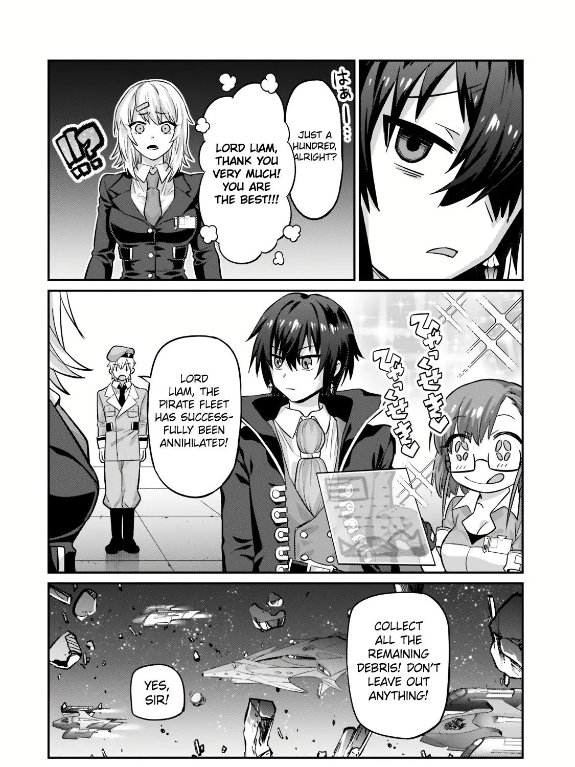 I’m the Evil Lord of an Intergalactic Empire! Chapter 14.1 page 20 - 