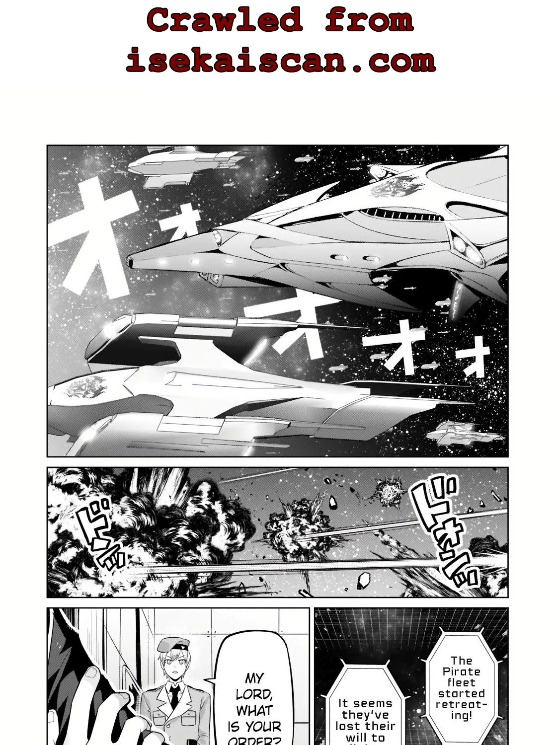 I’m the Evil Lord of an Intergalactic Empire! Chapter 14.1 page 4 - 
