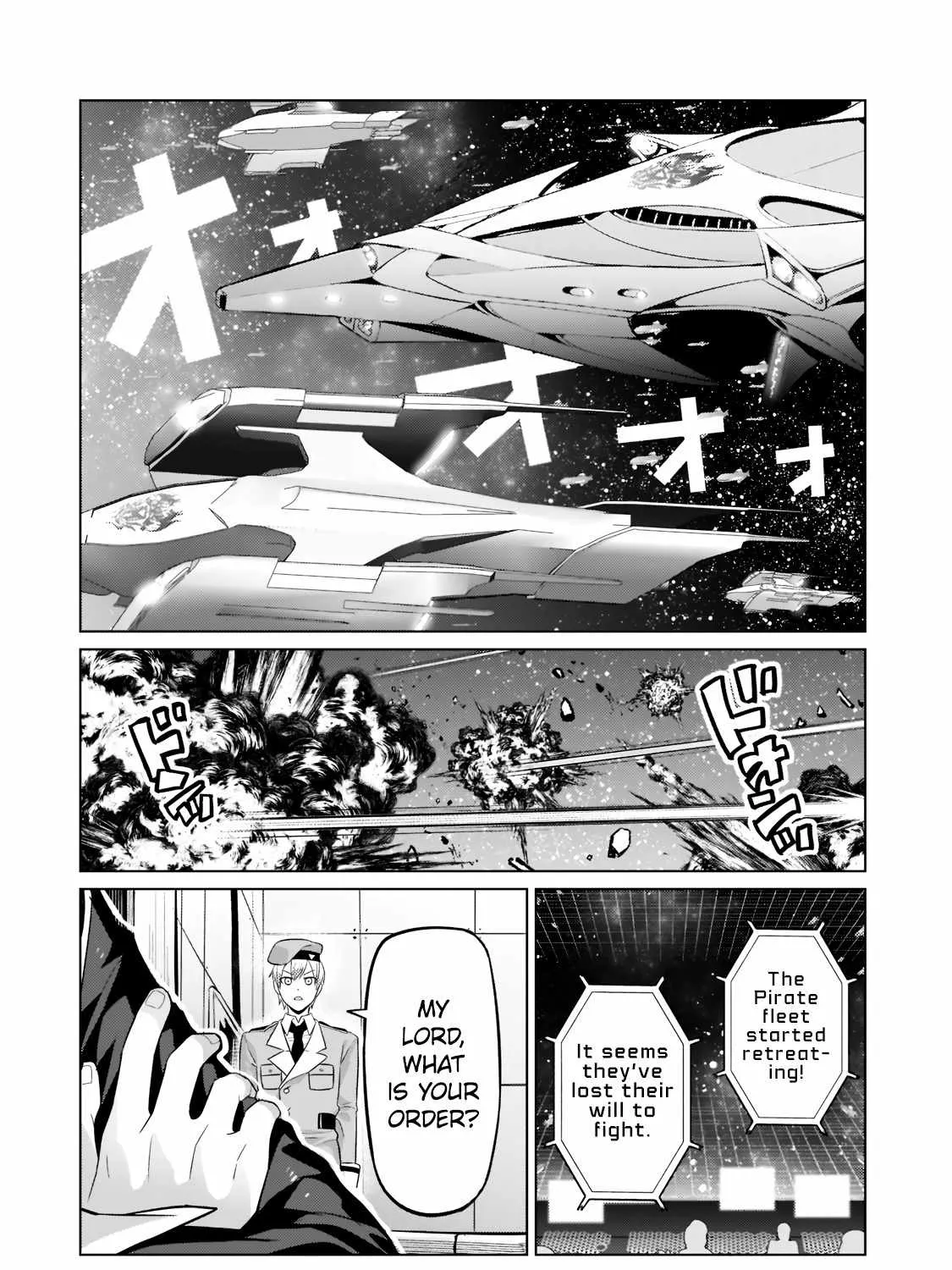 I’m the Evil Lord of an Intergalactic Empire! Chapter 14.2 page 4 - 