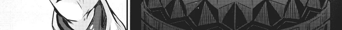 I’m the Evil Lord of an Intergalactic Empire! Chapter 2 page 22 - 