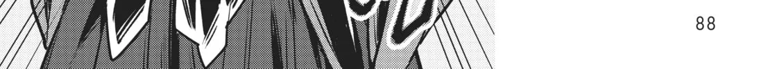 I’m the Evil Lord of an Intergalactic Empire! Chapter 3 page 4 - 