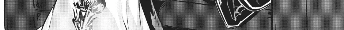I’m the Evil Lord of an Intergalactic Empire! Chapter 3 page 58 - 