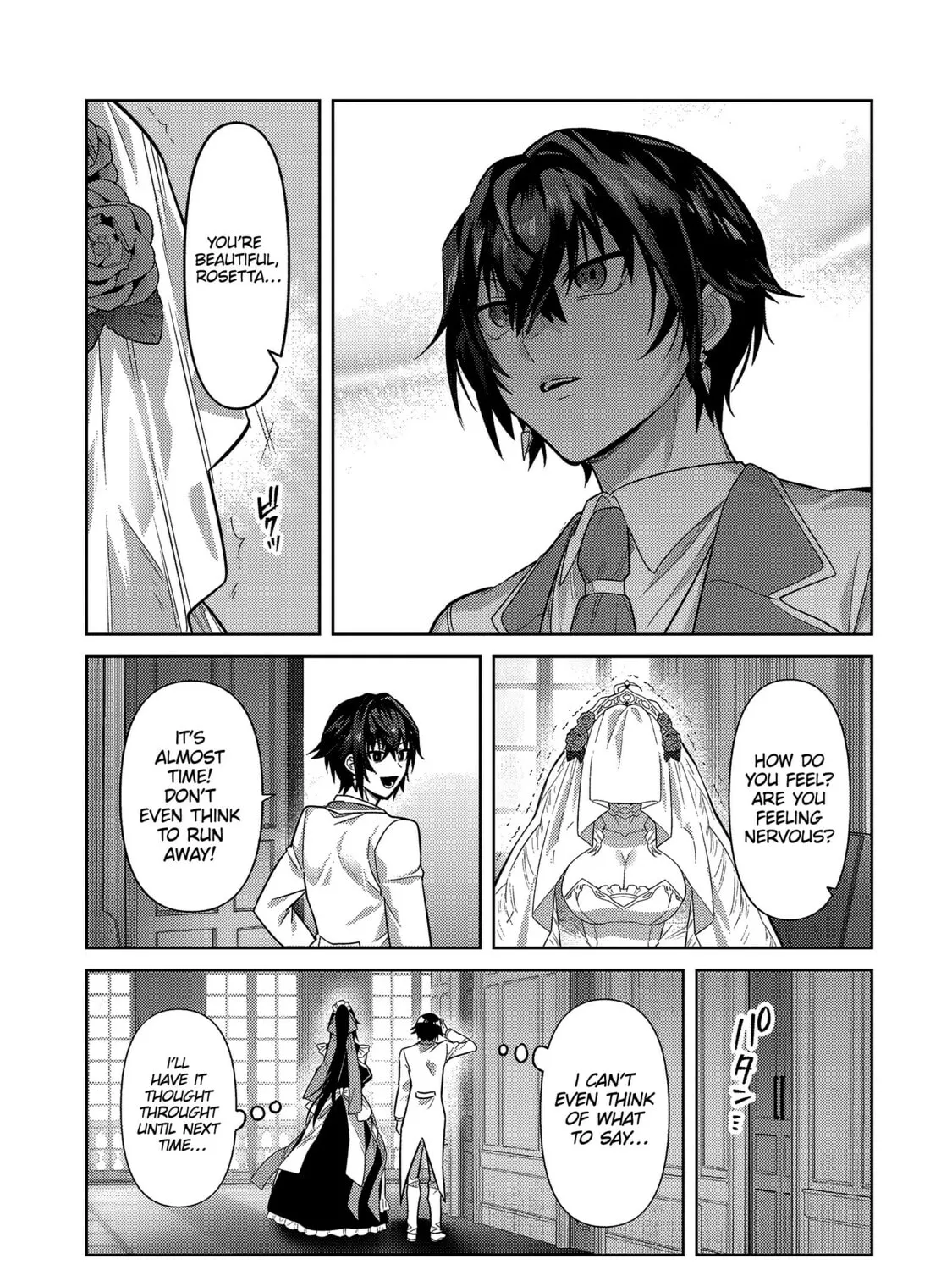 I’m the Evil Lord of an Intergalactic Empire! Chapter 36.1 page 14 - 