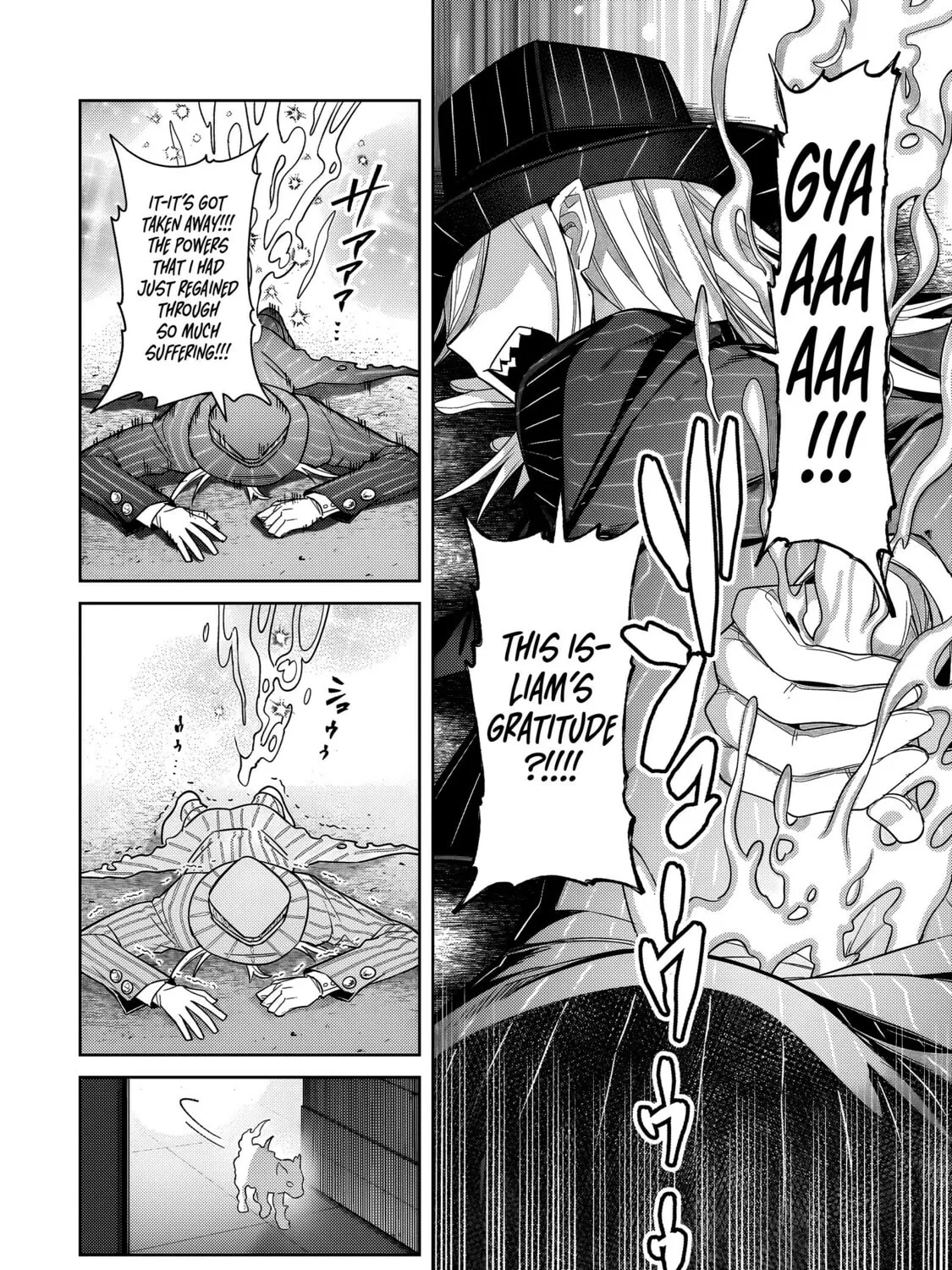 I’m the Evil Lord of an Intergalactic Empire! Chapter 37.1 page 12 - 